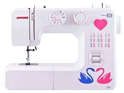 Janome 555