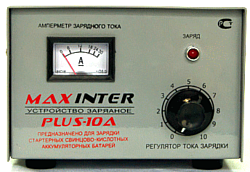 MaxInter PLUS-10A