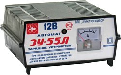 Электроприбор ЗУ-55А