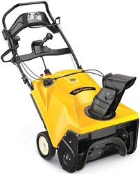 Cub Cadet 221 LHP