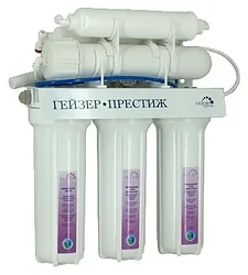 Фильтр для очистки воды Гейзер Престиж (3,8 l)