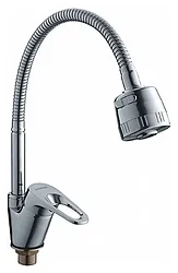 Смеситель Ledeme H13 L4313