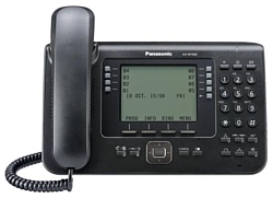 Panasonic KX-NT560