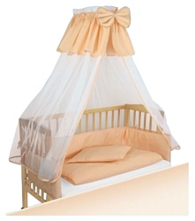 ComfortBaby Plus ComfortBaby Plus