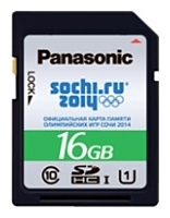 Panasonic RP-SDRC16G