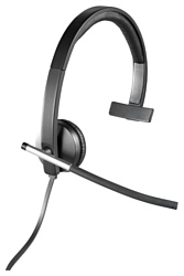 Logitech USB Headset Mono H650e