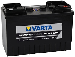 Varta Promotive Black 610 048 068 (110Ah)