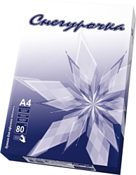 Снегурочка A3 (80 г/м2)