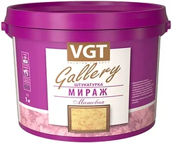 Штукатурка VGT Gallery Мираж матовая (1 кг)