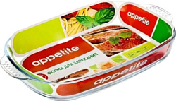 Appetite PLH5