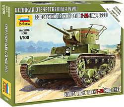 Звезда Советский легкий танк Т-26 (обр. 1933)