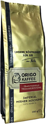 ORIGO Kaffee Imperial Wiener Mischung молотый 250 г