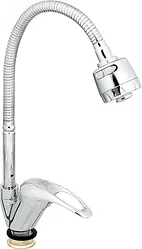 Смеситель FRAP F4302-B