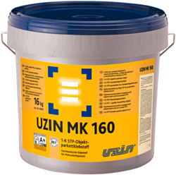 Uzin MK 160 0.6 кг