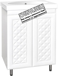 Style Line Канна 60 (для классической раковины)