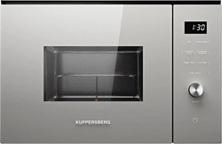 Микроволновая печь KUPPERSBERG HMW 650 GR C