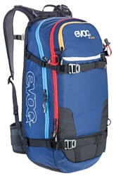 EVOC FR Guide 30 blue (navy)