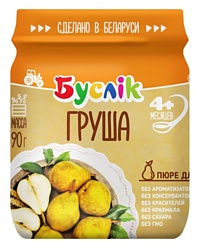 Буслик Груша, 90 г