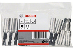 Bosch 2608522317 10 предметов