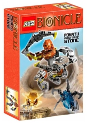 KSZ Bionicle 707-2 Похату - Повелитель Камня