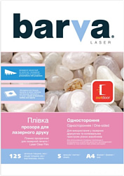 Barva Прозрачная A4 125 мкн 5 л