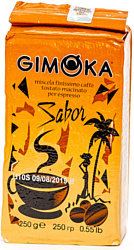 Gimoka Sabor Espresso молотый 250 г