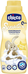 Chicco Sensitive Tender touch 750 мл