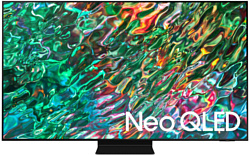 Samsung QE43QN90BATXXC