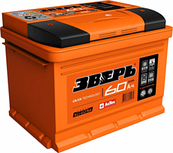 Зверь Ca/Ca 6СТ-60 VL (R) (60Ah) Зверь Ca/Ca 6СТ-60 VL (R) (60Ah)