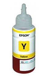 Аналог Epson C13T66444A