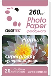 COLORTEK суперглянцевая 10x15 260г/м 20л (2347-1)