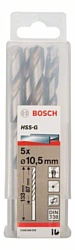 Bosch 2608595078 5 предметов