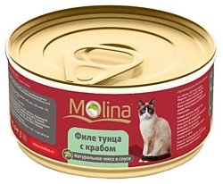 Molina (0.08 кг) Консервы для кошек Филе тунца с крабом в соусе