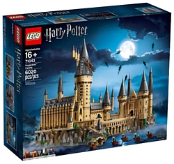 LEGO Harry Potter 71043 Замок Хогвардс