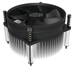 Cooler Master i50C PWM RH-I50C-20PK-B1