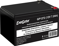 ExeGate GP1272 , 7.2