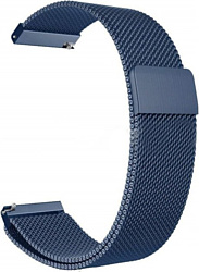 Браслет Rumi Milanese loop металлический 20 мм (синий)