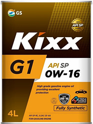 Kixx G1 SP 0W-16 4л