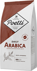 Poetti Daily Arabica зерновой 250 г
