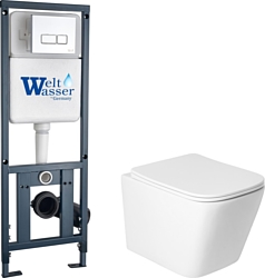 Унитаз Saniteco KW-9004WS + 410 + 410 SE CR