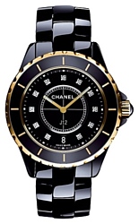 Chanel H2544