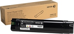 Xerox 106R01526