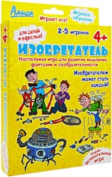 Настольная игра для детей Алиса Изобретатель (00035)