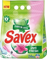 Savex 2 в 1 Color Fresh Automat 2.4 кг