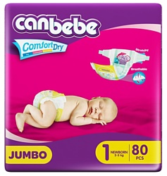 Canbebe New Born 1 2-5 кг (80 шт.)