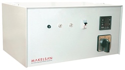 Makelsan MSR 11 2