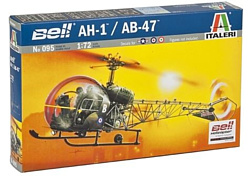 Italeri 0095 Легкий вертолет AH.1 / AB - 47