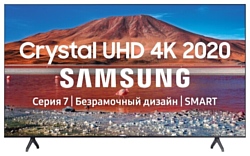 Samsung UE70TU7170U