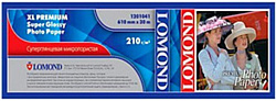 Lomond XL Premium Super Glossy 610 мм х 30 м 210 г/м2 1201041