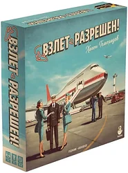 Карточная настольная игра Экивоки Взлет разрешен!